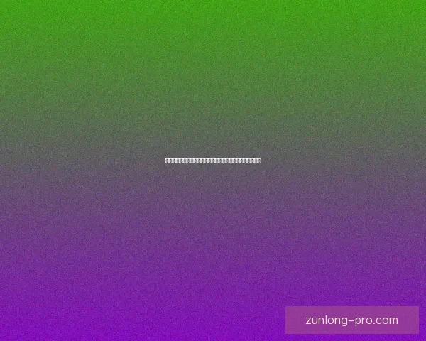 世界杯竞猜正规平台推荐助你轻松预测赛事结果赢取丰厚奖励